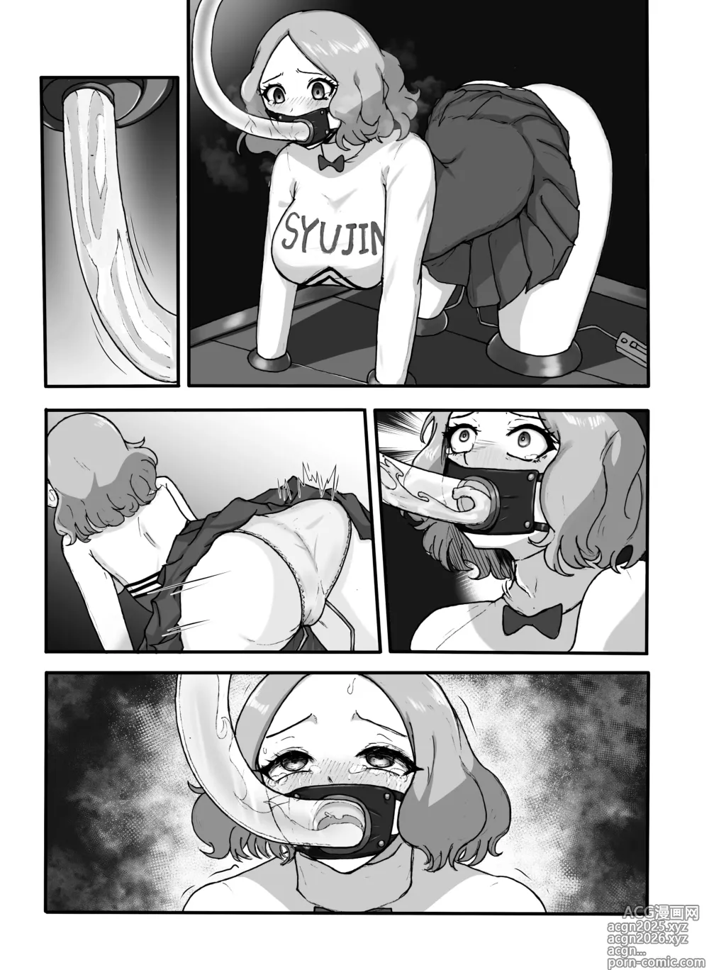 Page 43 of imageset Eisenkomet