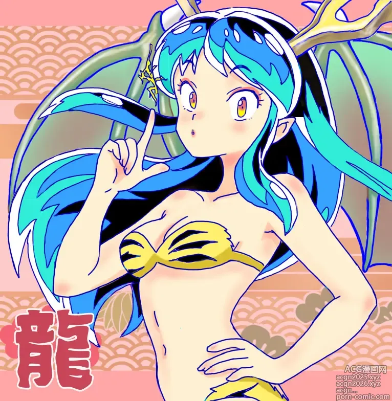 Page 11 of imageset Artist 桐花