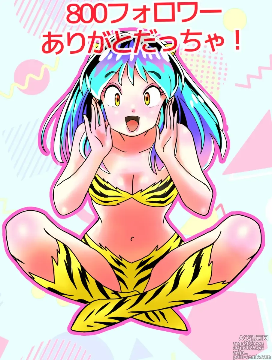 Page 8 of imageset Artist 桐花