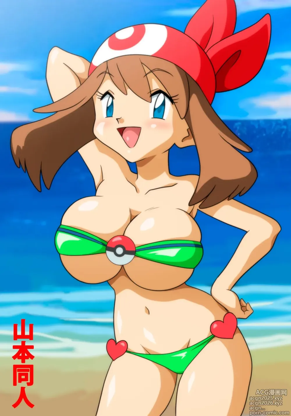Page 12 of imageset yamamoto doujin