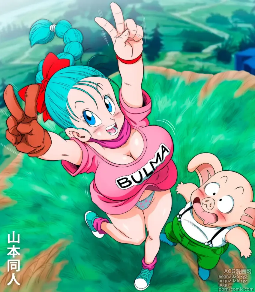 Page 27 of imageset yamamoto doujin