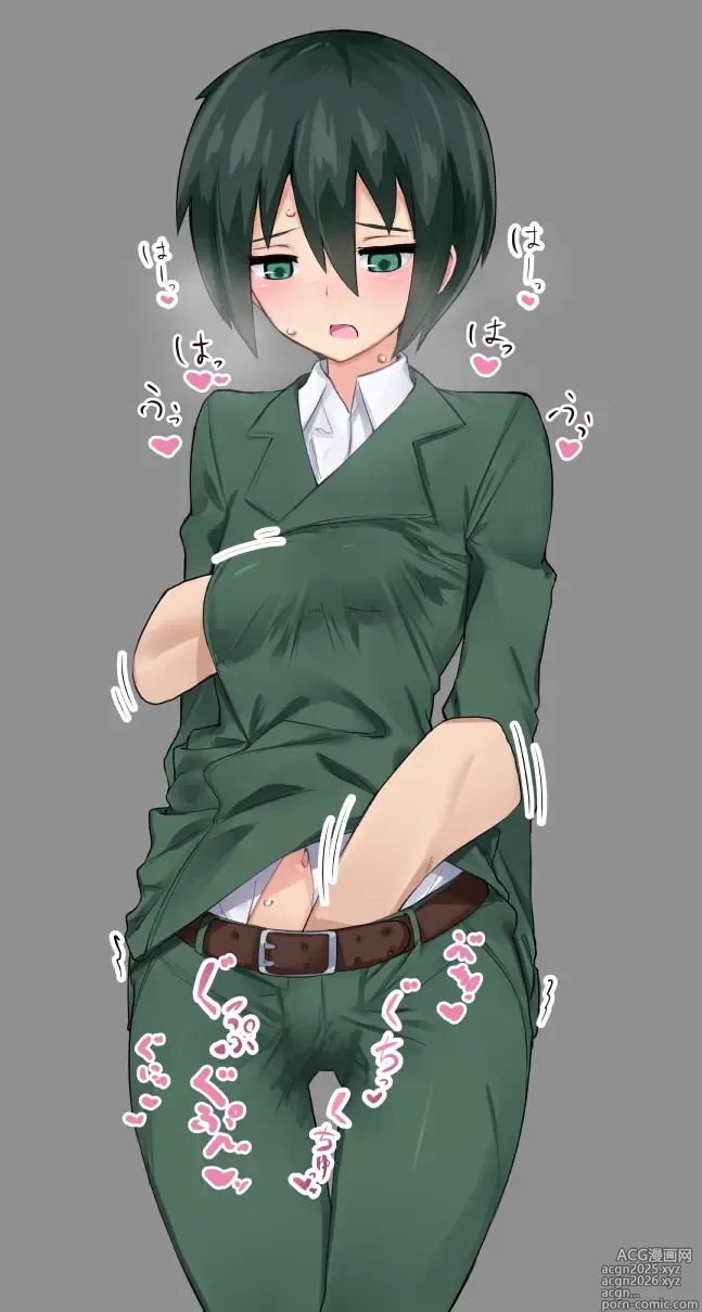 Page 399 of imageset greatnaosuke