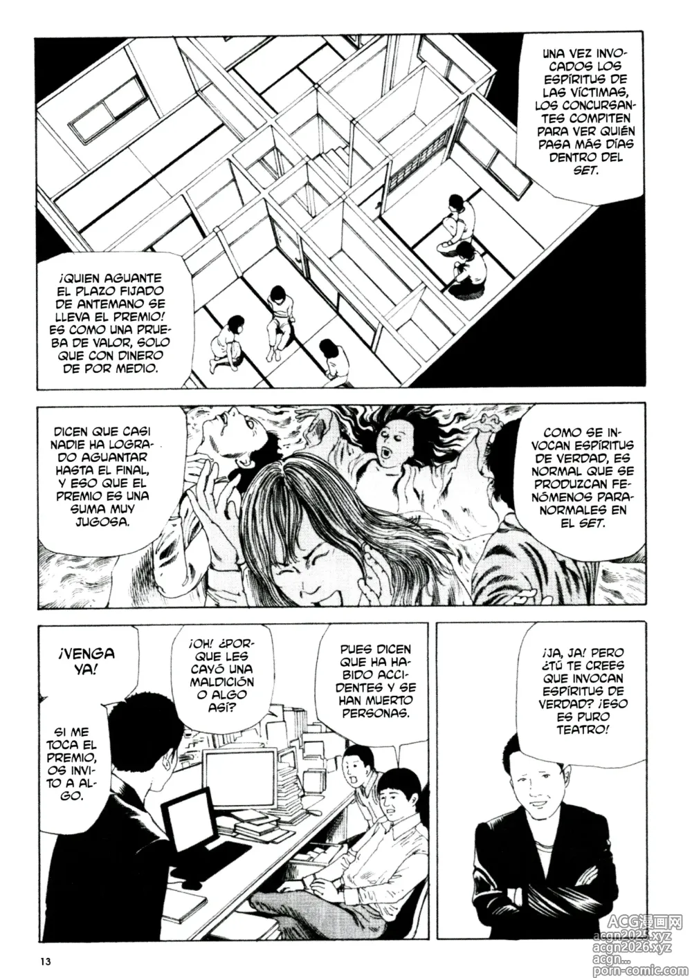 Page 12 of manga Anamorfosis