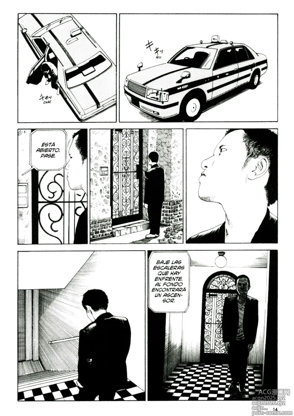 Page 13 of manga Anamorfosis