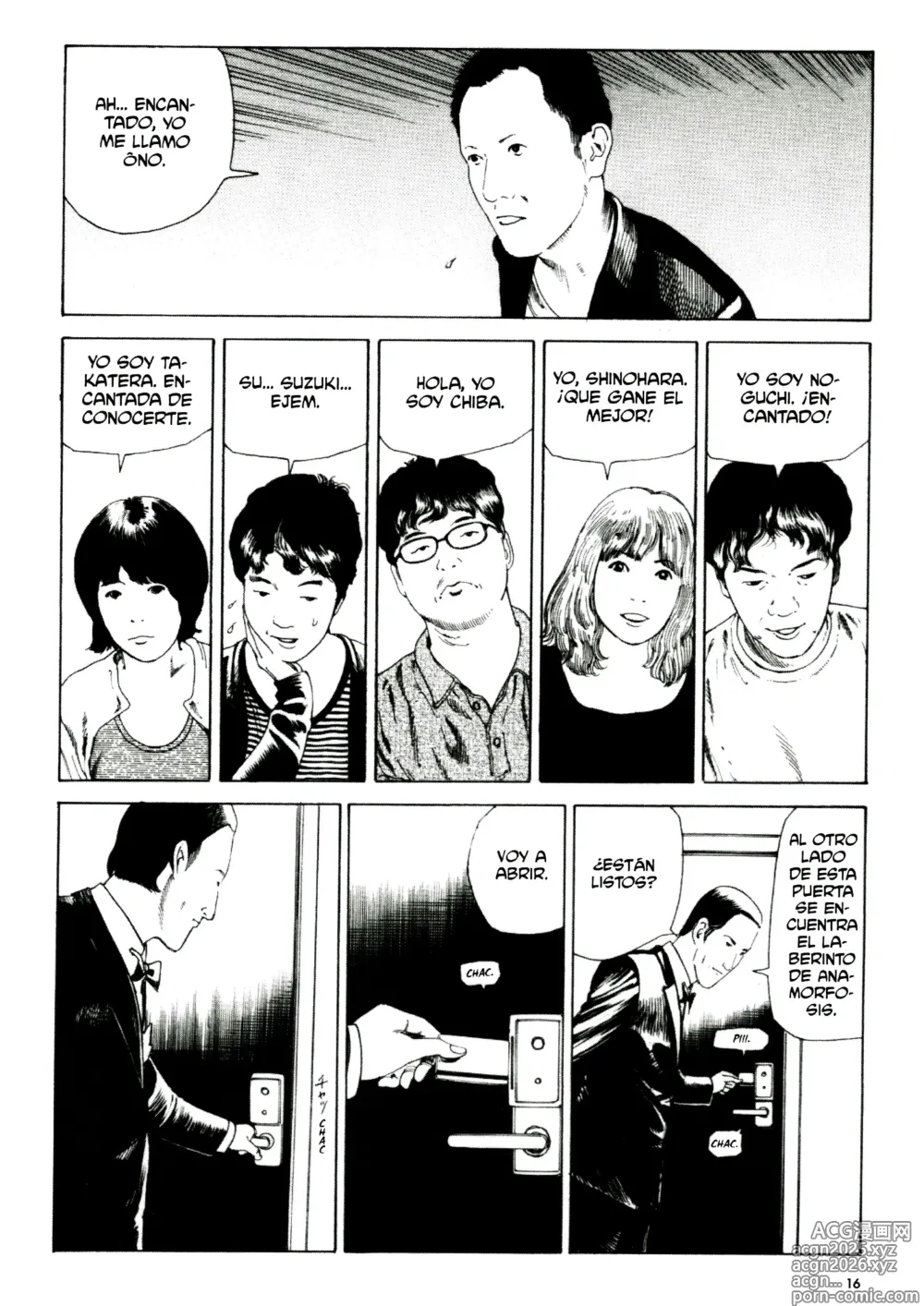 Page 15 of manga Anamorfosis