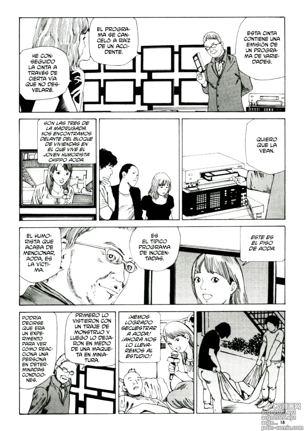 Page 17 of manga Anamorfosis