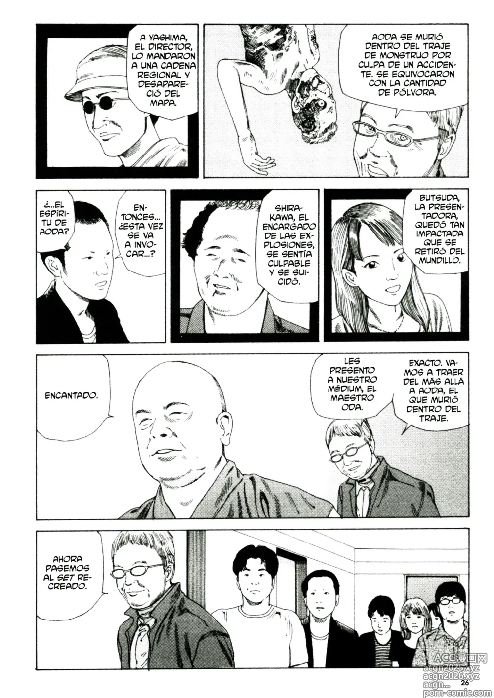 Page 25 of manga Anamorfosis
