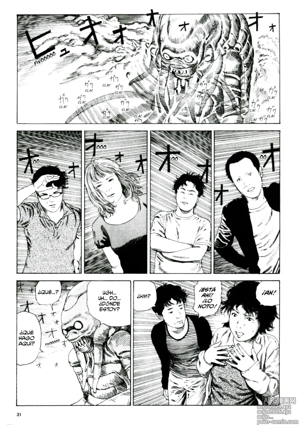 Page 29 of manga Anamorfosis