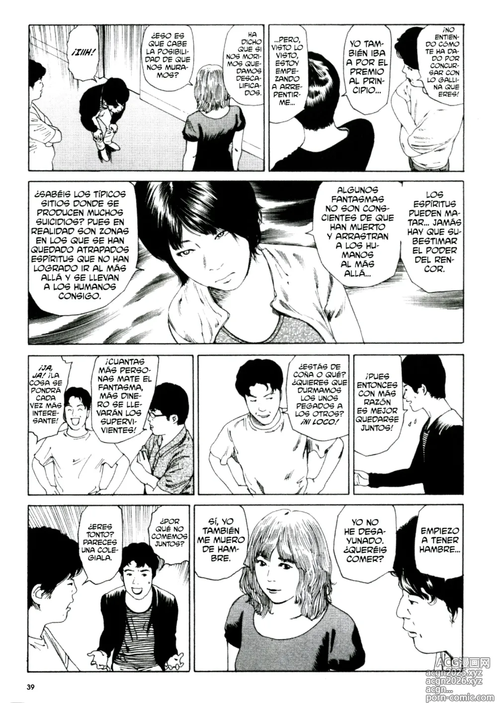 Page 36 of manga Anamorfosis