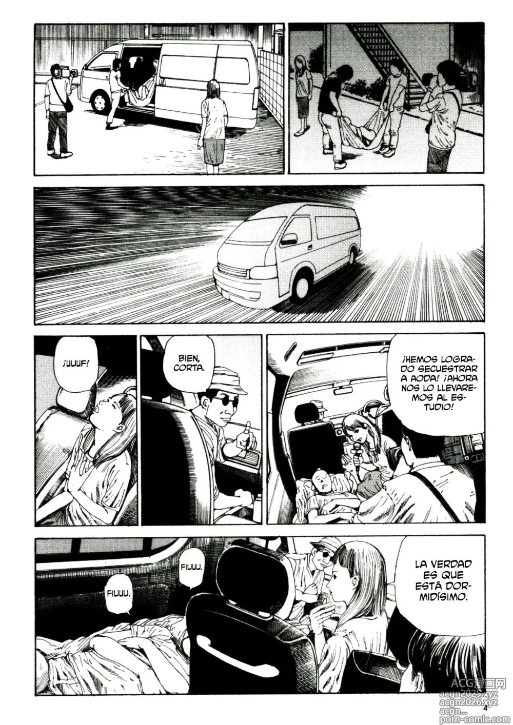 Page 5 of manga Anamorfosis