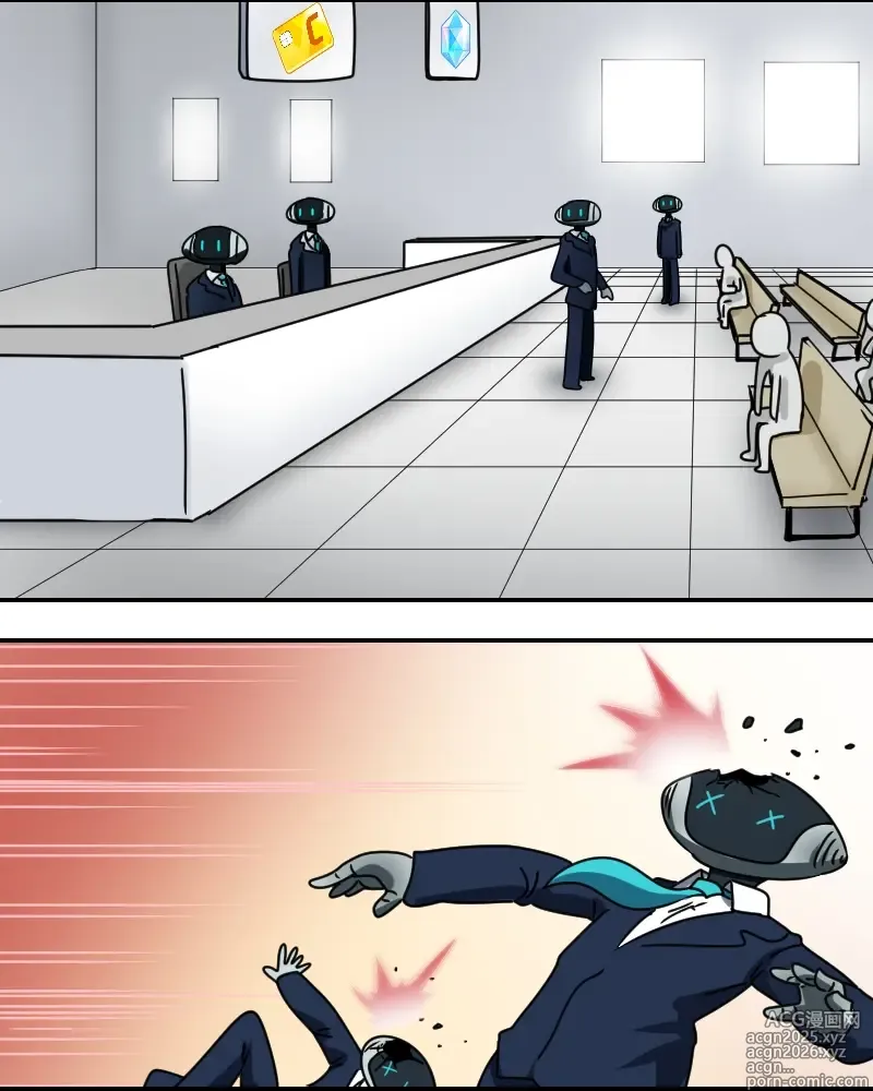Page 5 of imageset C/H
