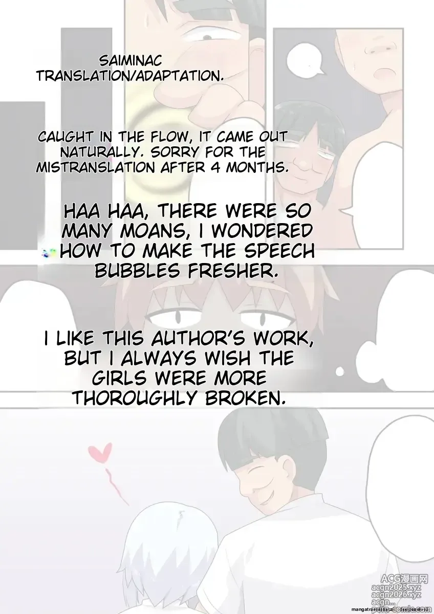 Page 26 of doujinshi Saimin Appli! Kiku Wake Nai Desho!