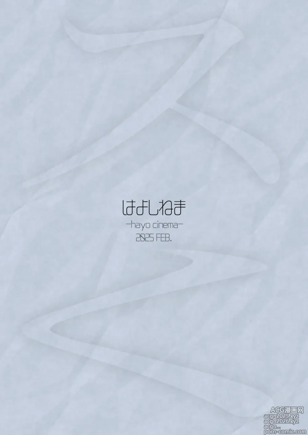 Page 27 of doujinshi 1000엔컷 누나가 빨아주는 책. 4