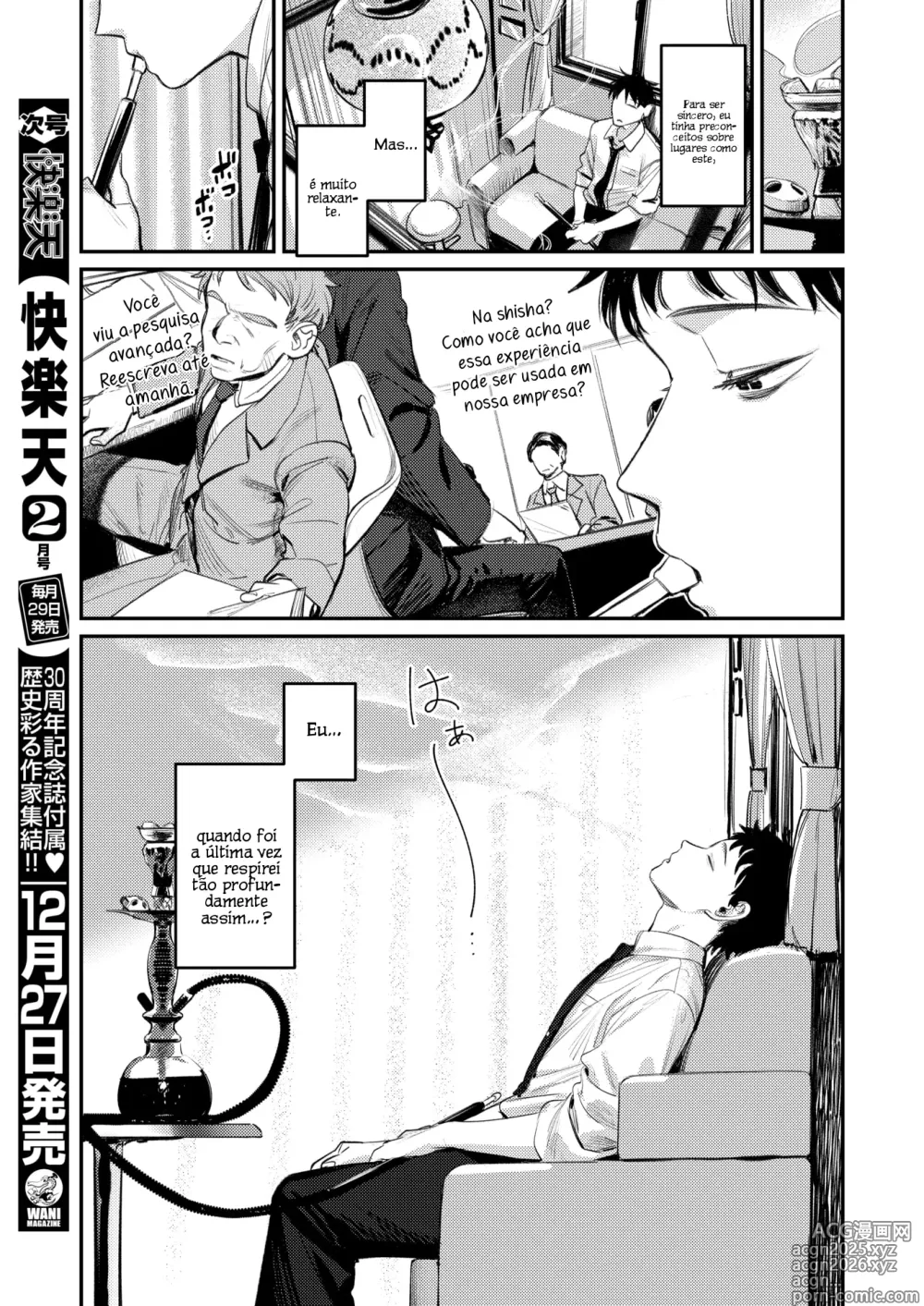 Page 6 of manga Paraíso dos Fumantes