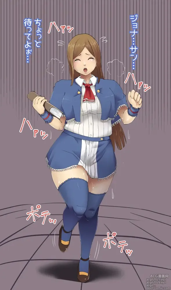 Page 3 of imageset Kushu/Kishio (agedama) Castlevania