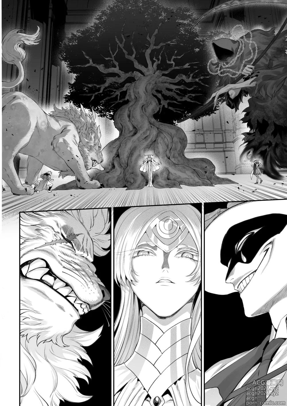 Page 15 of doujinshi 女武神与战事！〜女武神篇〜