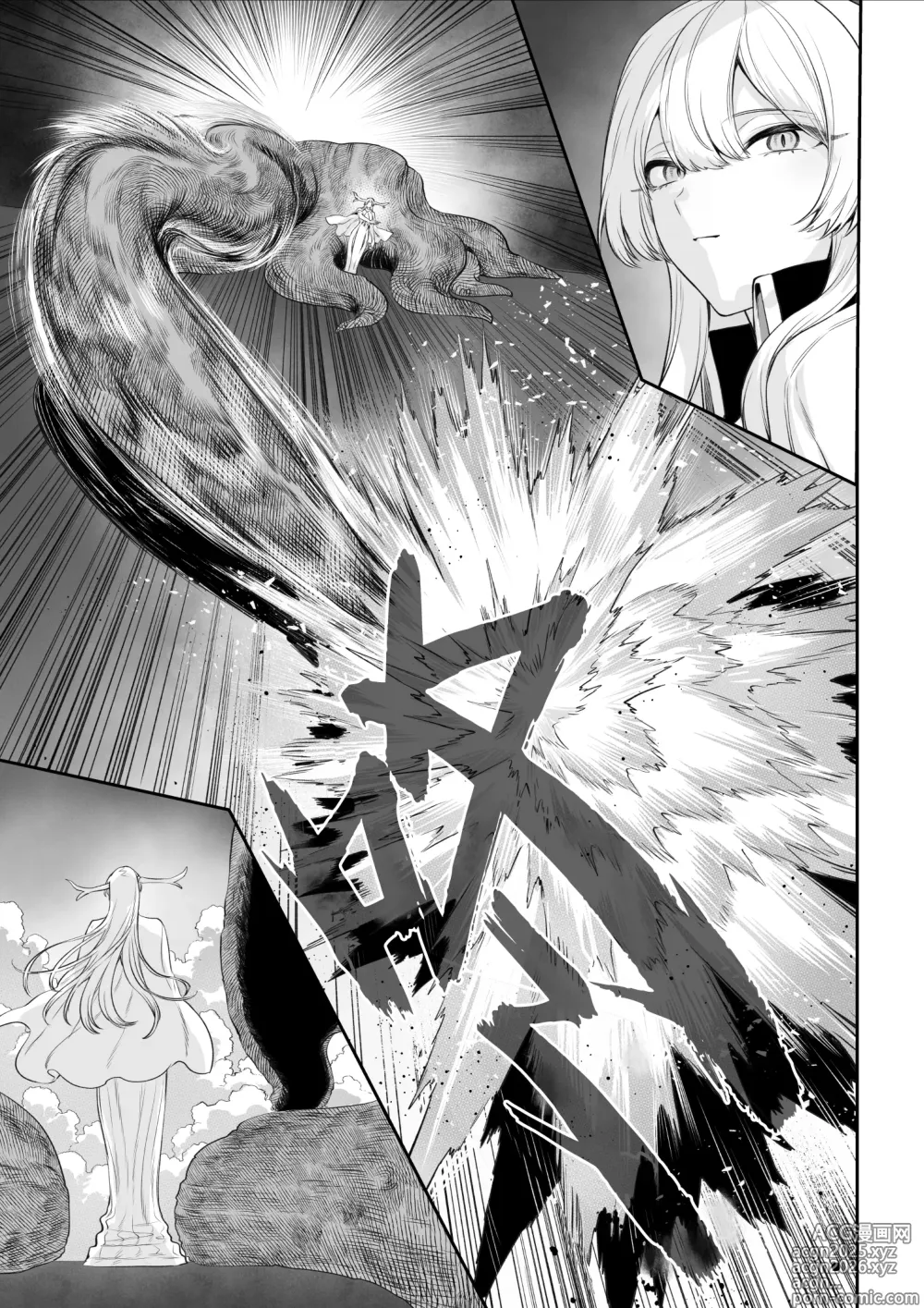 Page 22 of doujinshi 女武神与战事！〜女武神篇〜