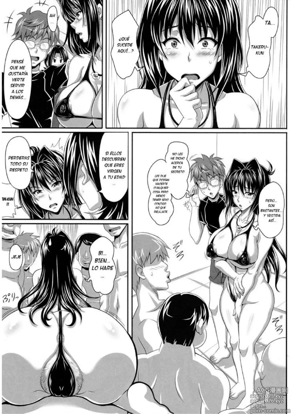 Page 6 of manga Ahen-Ki!