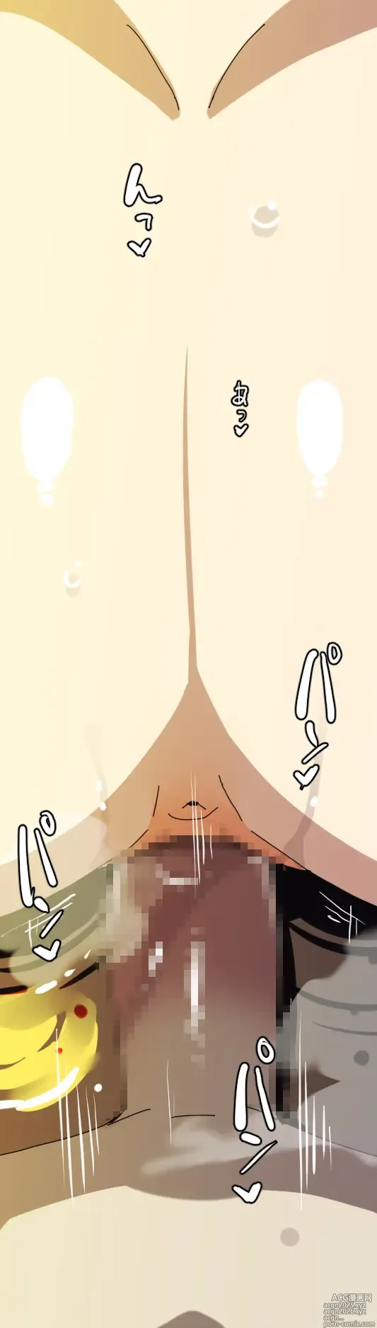 Page 37 of doujinshi Namaiki Nemuri Hime Imouto