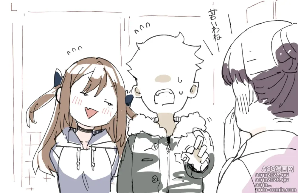 Page 41 of doujinshi Namaiki Nemuri Hime Imouto