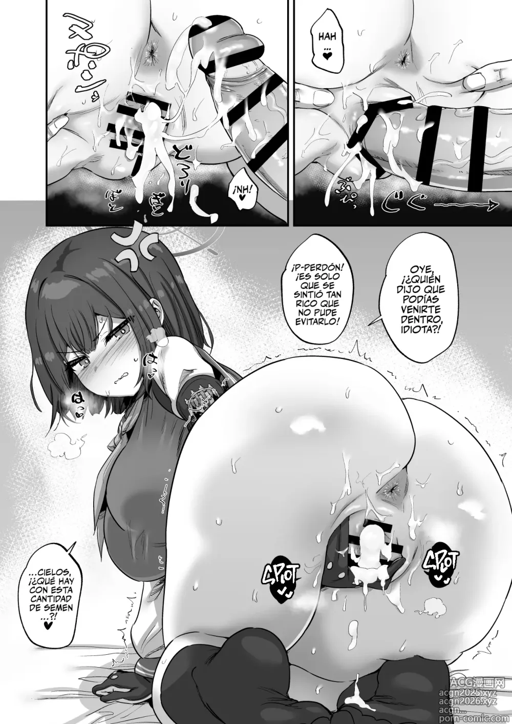 Page 13 of doujinshi Sexo con Saki