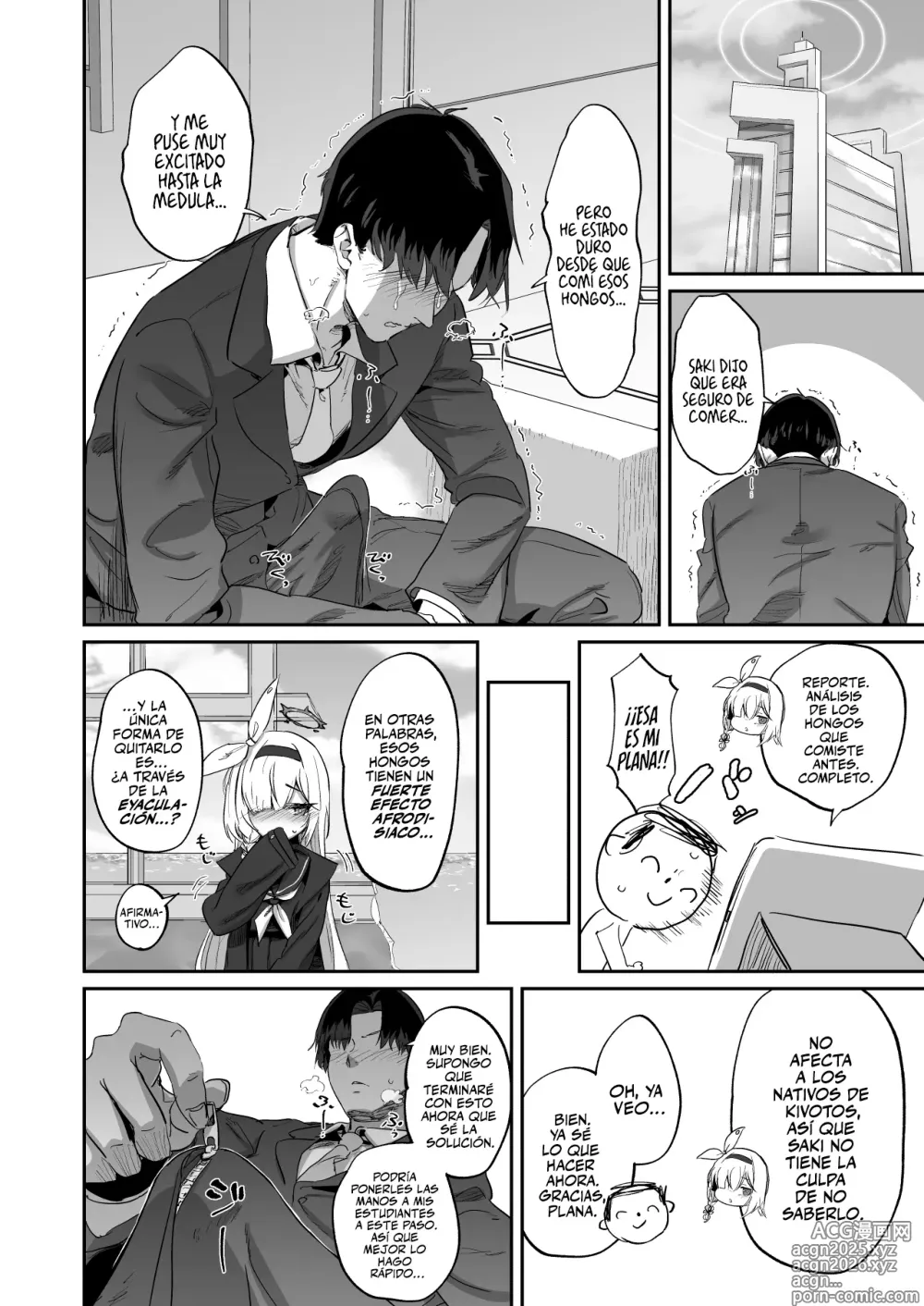 Page 3 of doujinshi Sexo con Saki