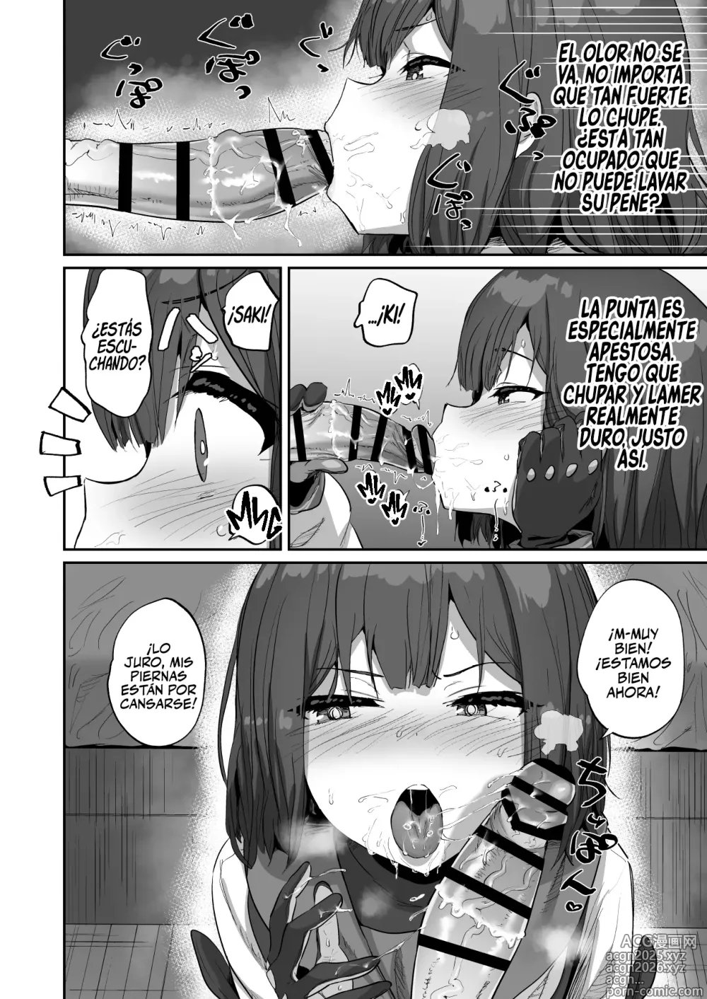 Page 7 of doujinshi Sexo con Saki