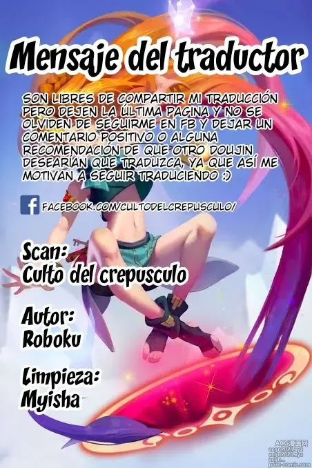 Page 25 of manga Conocerte lo Fue Todo