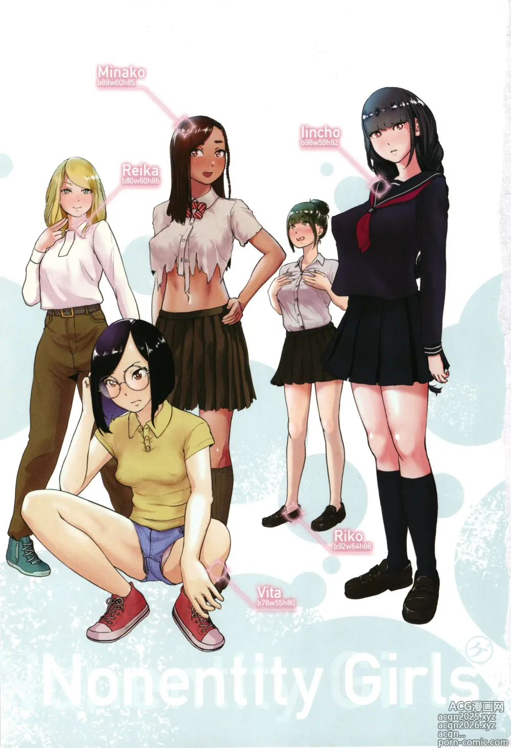Page 4 of manga #Futsuu no Onnanoko
