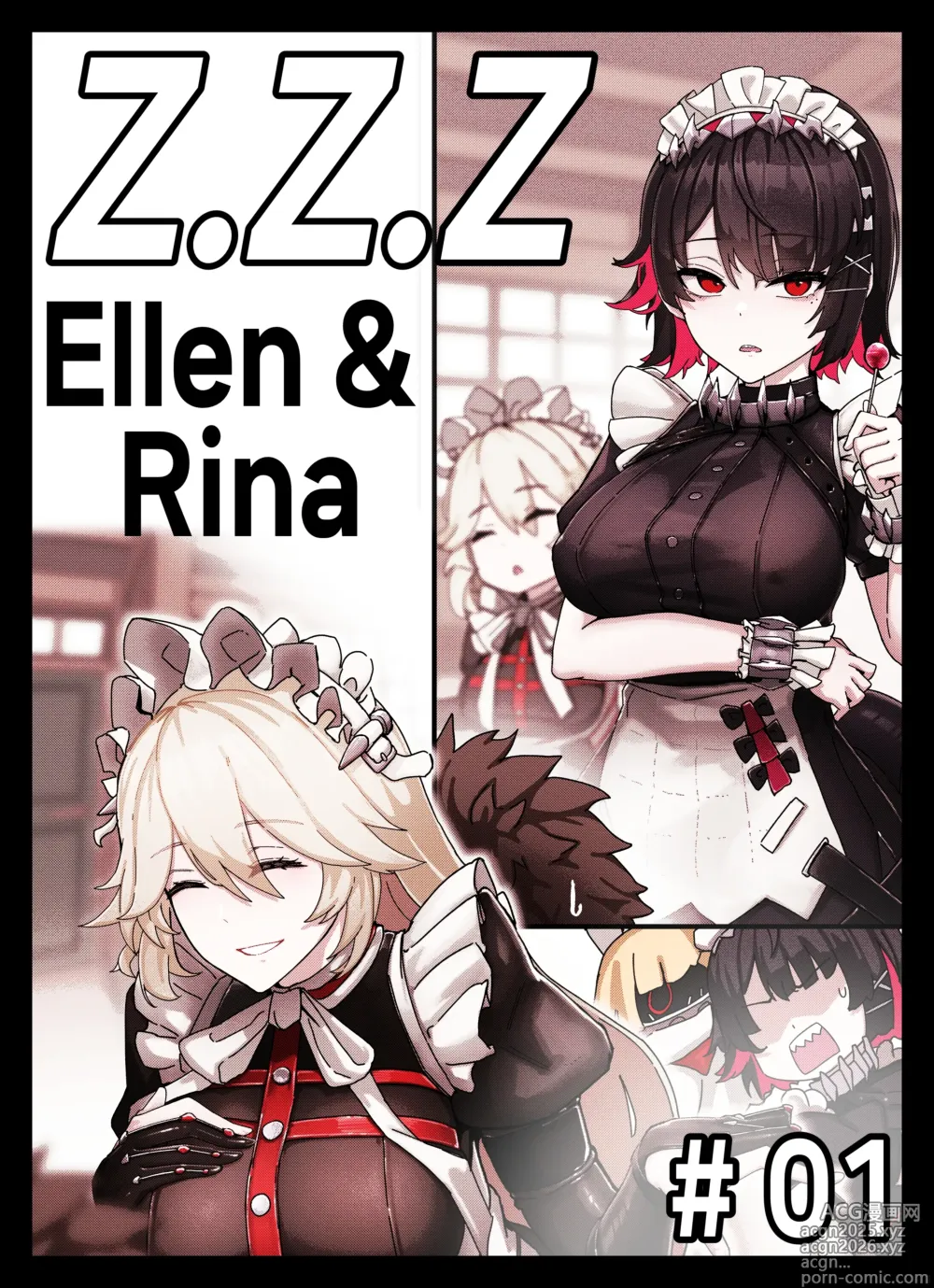 Page 1 of doujinshi Z.Z.Z #01: Ellen & Rina