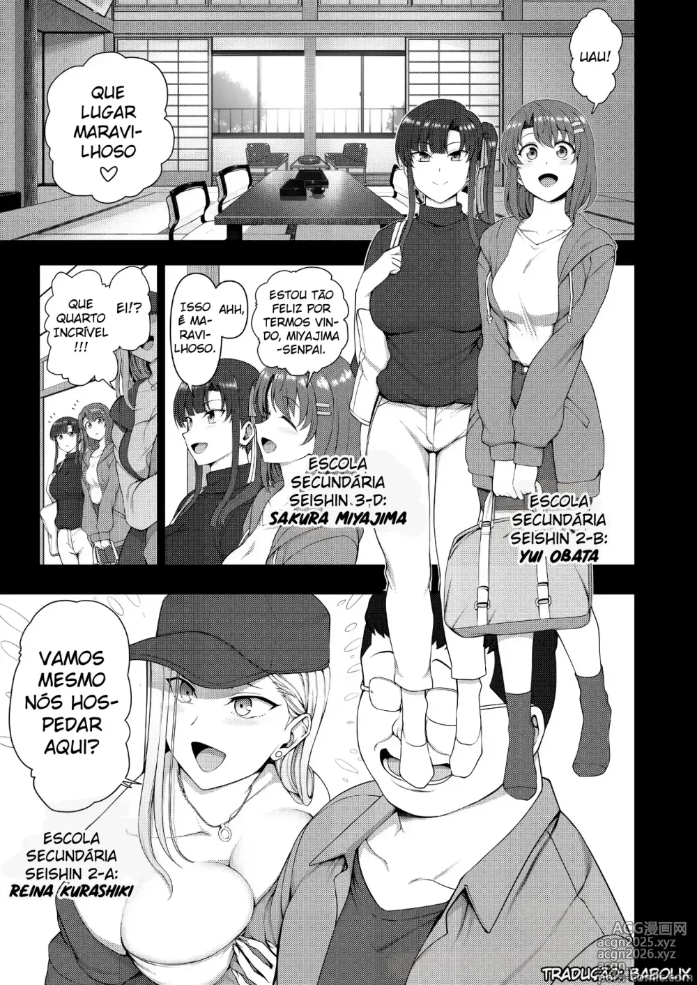 Page 2 of doujinshi Saimin Seishidou -Secret Lesson- Tokuten Doujinshi Godo Gasshuku