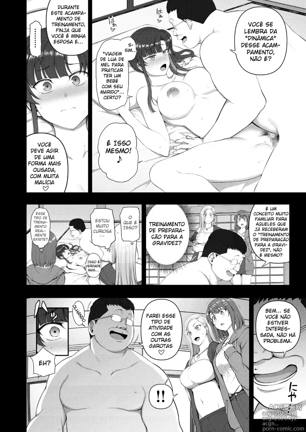 Page 11 of doujinshi Saimin Seishidou -Secret Lesson- Tokuten Doujinshi Godo Gasshuku
