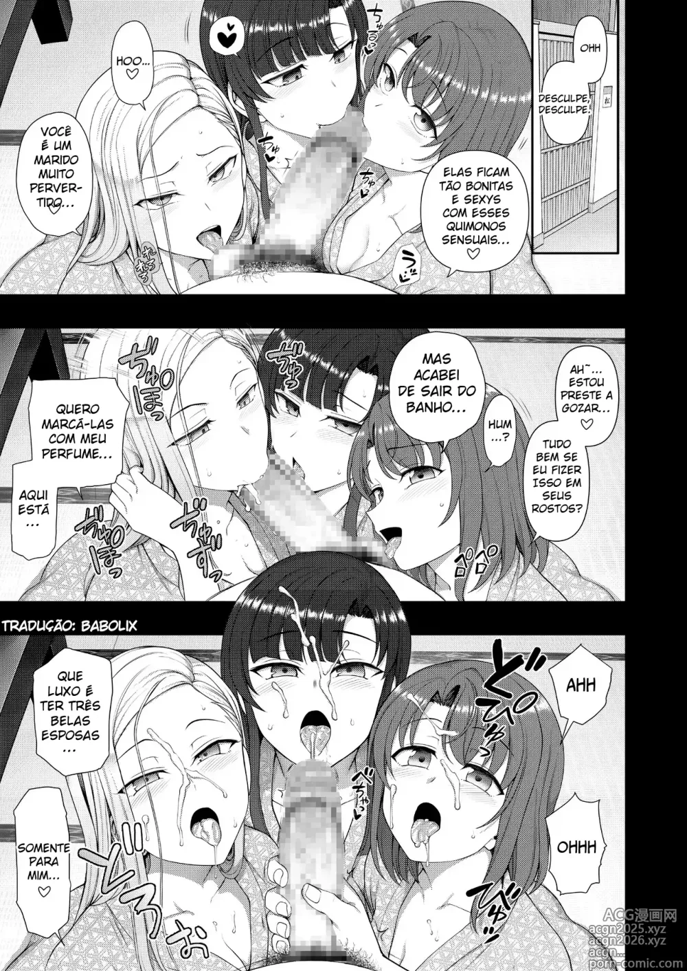 Page 26 of doujinshi Saimin Seishidou -Secret Lesson- Tokuten Doujinshi Godo Gasshuku