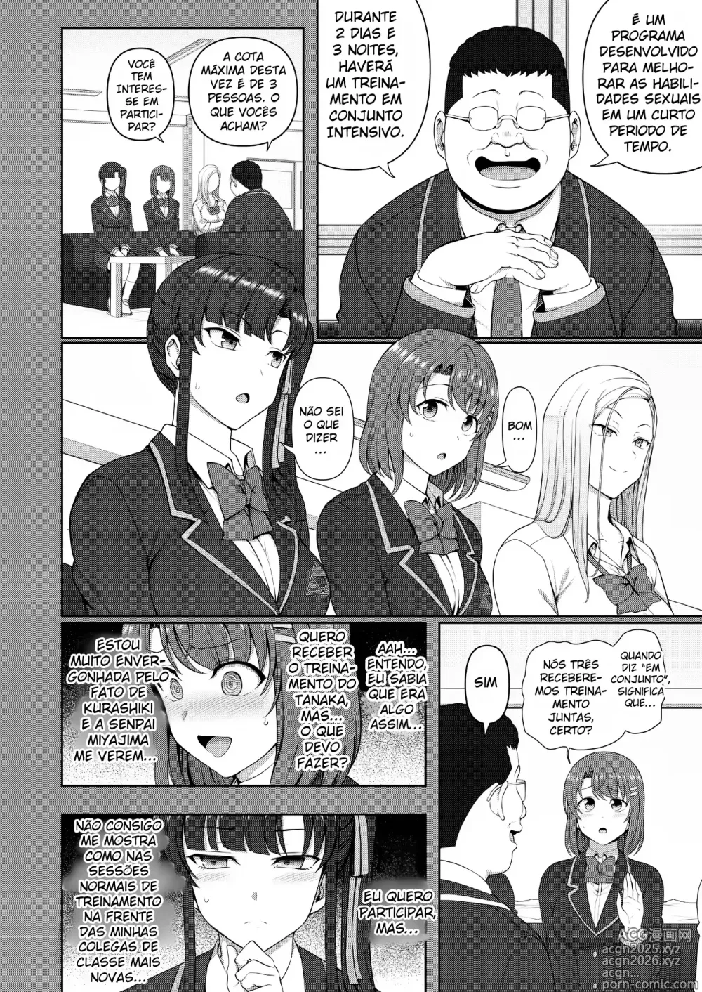 Page 5 of doujinshi Saimin Seishidou -Secret Lesson- Tokuten Doujinshi Godo Gasshuku
