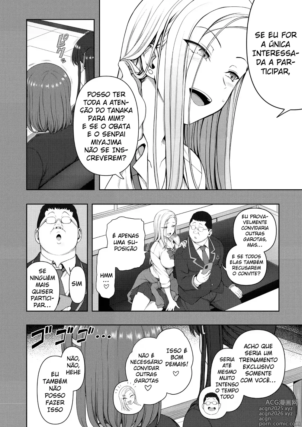 Page 7 of doujinshi Saimin Seishidou -Secret Lesson- Tokuten Doujinshi Godo Gasshuku