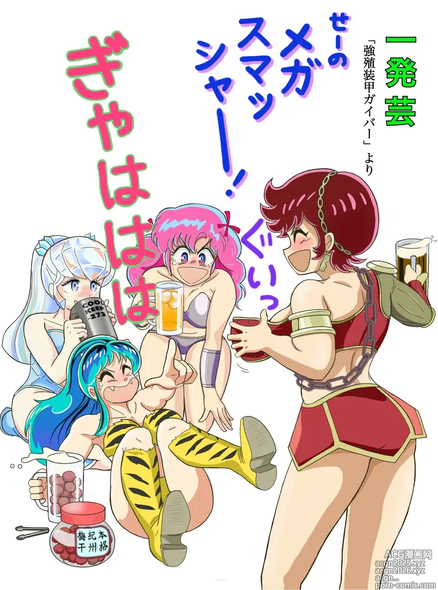Page 13 of imageset Artist Katsun pixiv