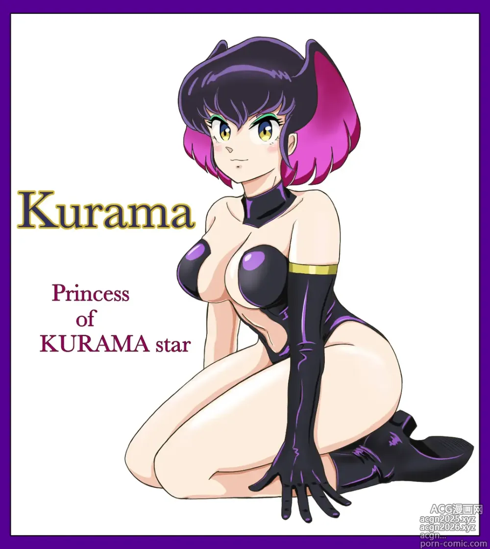 Page 18 of imageset Artist Katsun pixiv