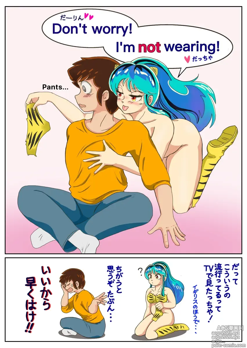 Page 7 of imageset Artist Katsun pixiv