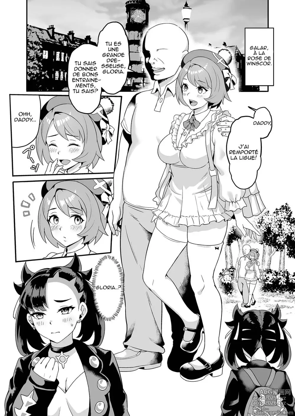 Page 4 of doujinshi Je serais une Sugar baby tant que je peux le faire avec une amie (decensored)