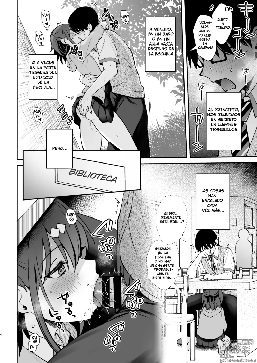 Page 4 of doujinshi C105 Omake Hon