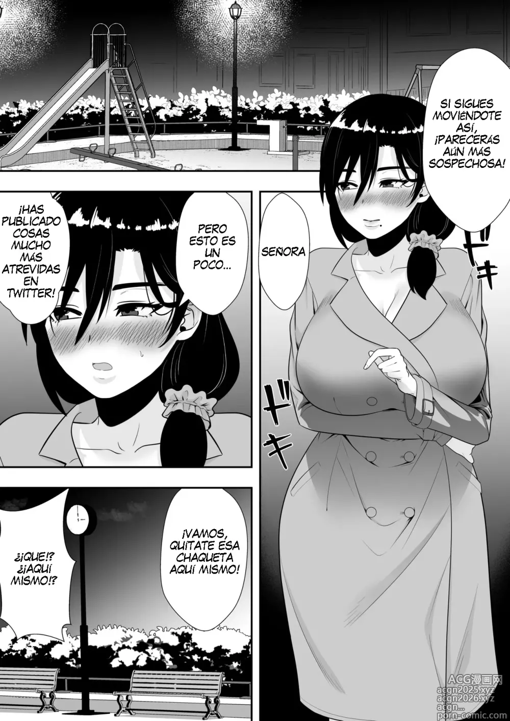 Page 16 of doujinshi Una Vigorosa Madre 2 ~Mi Segunda Madre es mi Novia~