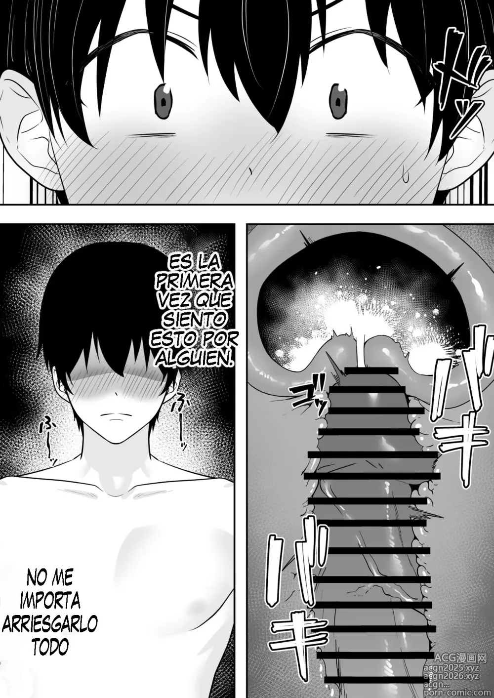 Page 37 of doujinshi Una Vigorosa Madre 2 ~Mi Segunda Madre es mi Novia~