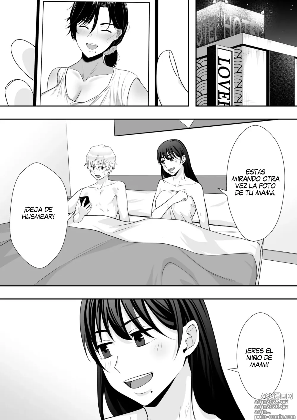 Page 44 of doujinshi Una Vigorosa Madre 2 ~Mi Segunda Madre es mi Novia~