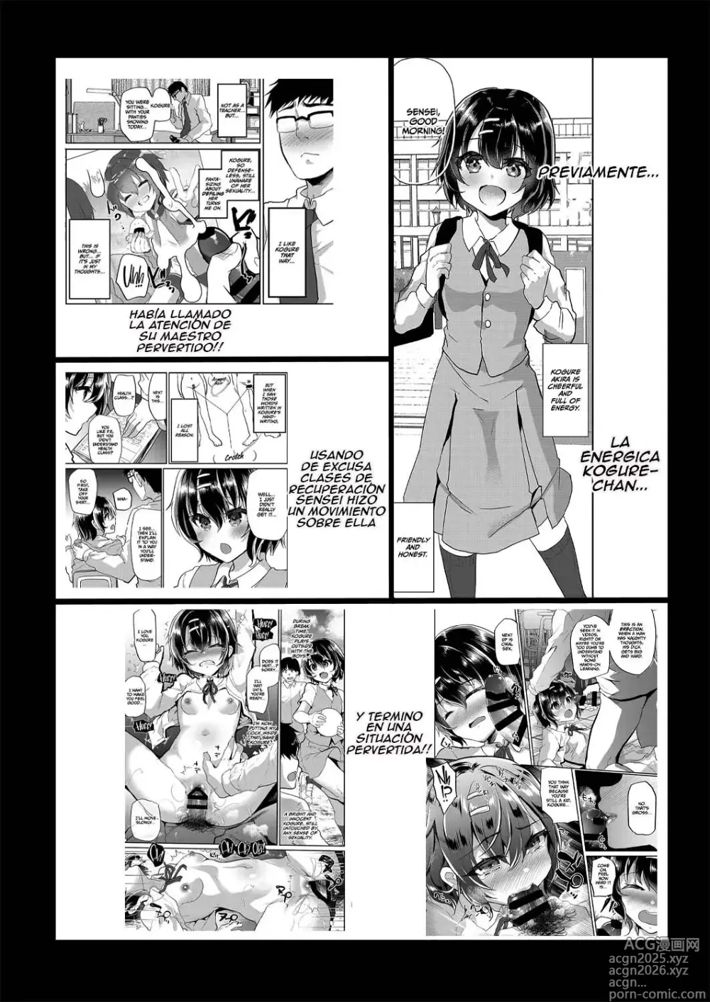 Page 3 of doujinshi ¡¡Entrenando a Mi Alumna Ignorante en la Escuela y Disfrutando de Creampies!!