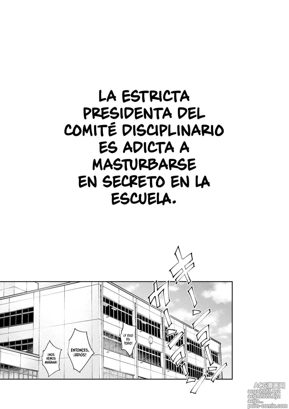 Page 2 of doujinshi La Estricta Presidenta del Comité Disciplinario no Puede Dejar de Masturbarse en la Escuela!