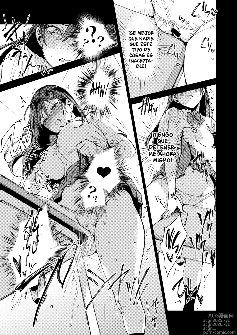 Page 12 of doujinshi La Estricta Presidenta del Comité Disciplinario no Puede Dejar de Masturbarse en la Escuela!