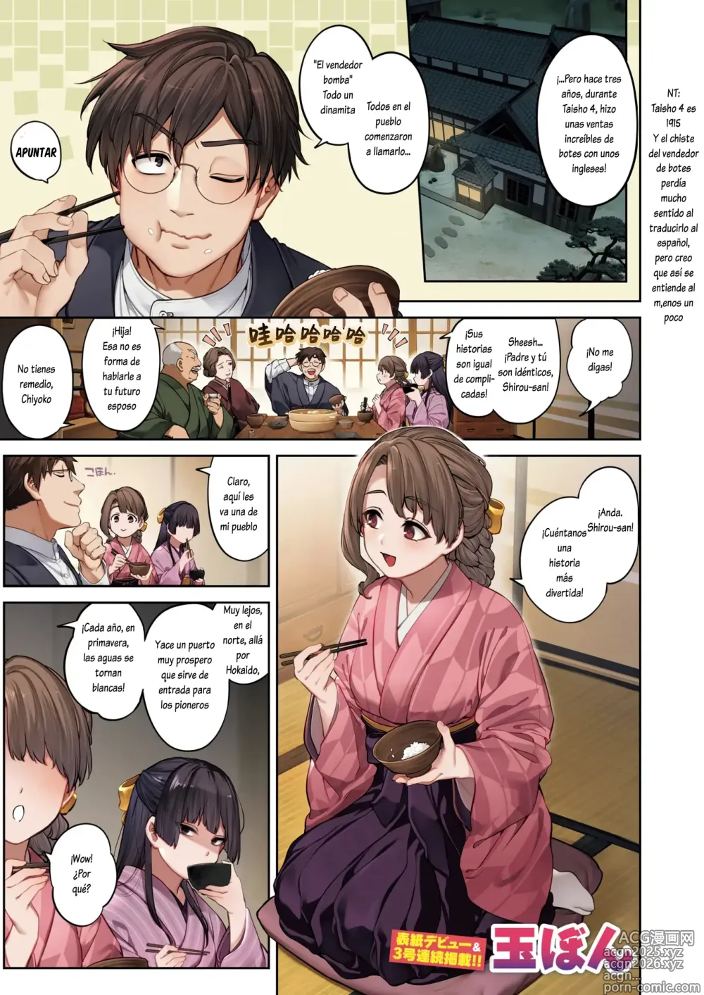 Page 3 of manga Hari no Kakeochi Joshou + Zenpen + Kouhen