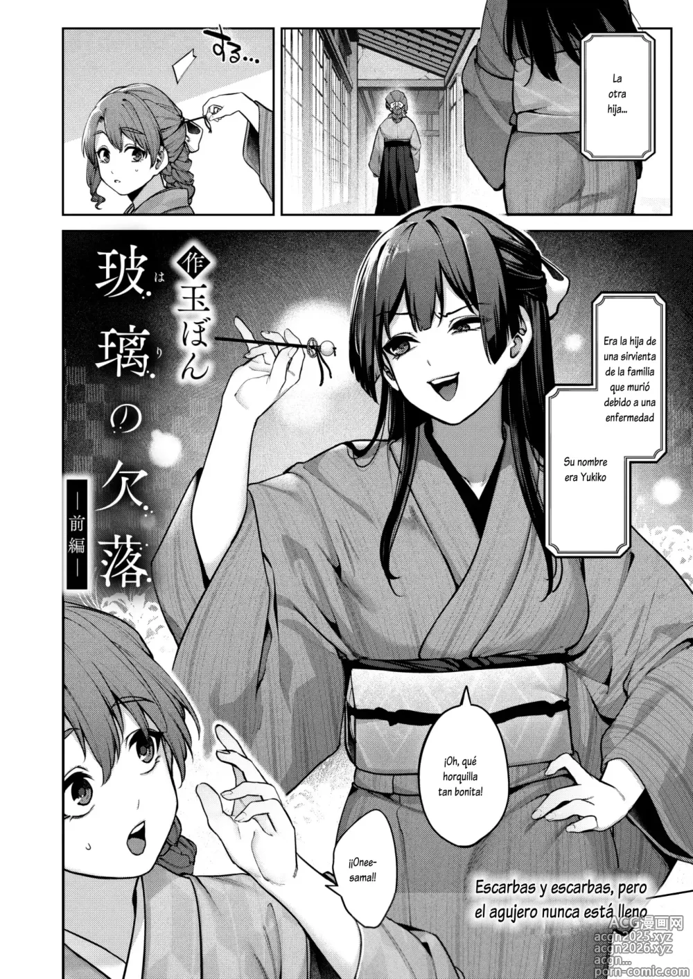 Page 10 of manga Hari no Kakeochi Joshou + Zenpen + Kouhen