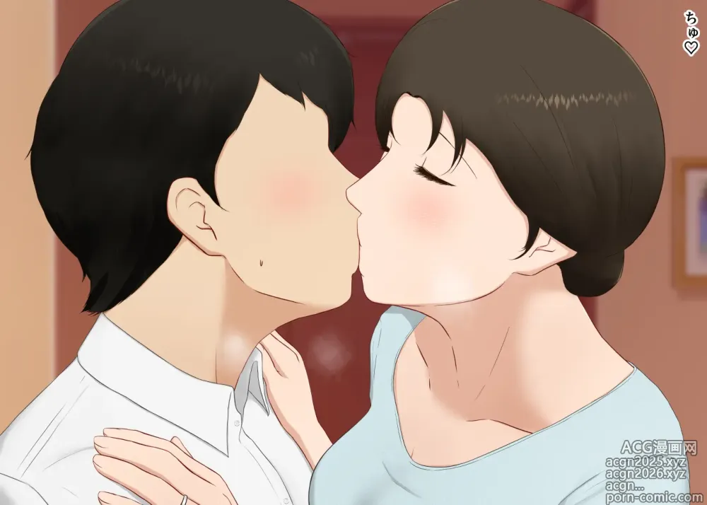 Page 30 of doujinshi Zetsurin Musuko ga Dosukebe Body Haha wo Dosukebe ishou ni Kikazarasete do Inran Koubishimakuri