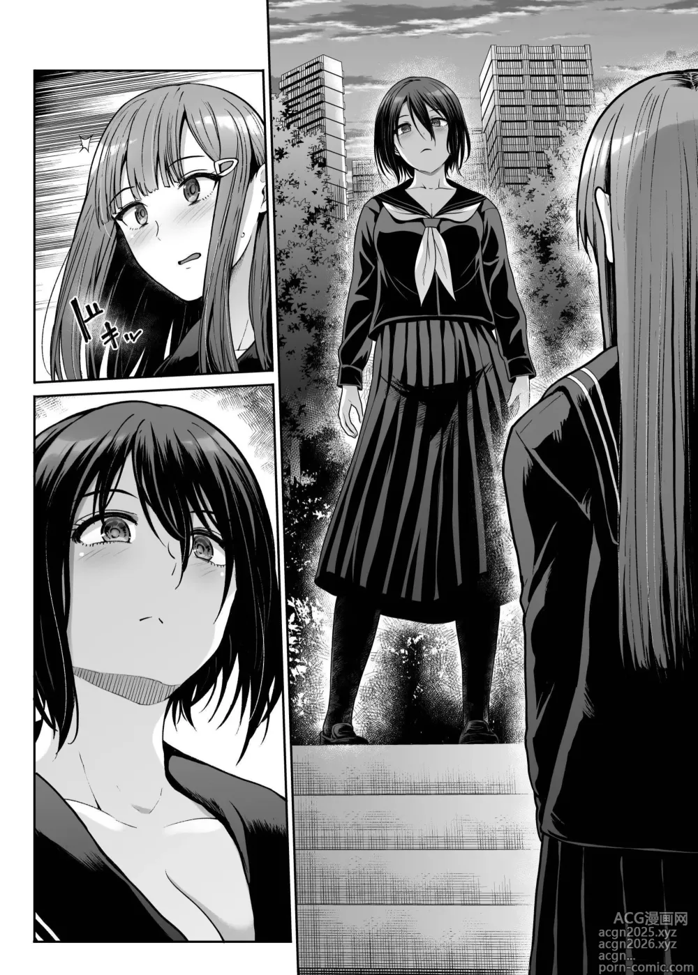 Page 5 of doujinshi Downer Onee-sama wa Mae mo Ushiro mo Aishitai